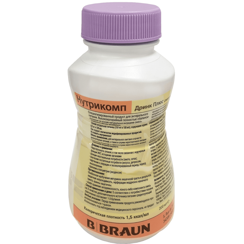 Nutrikomp Drink plyus, 200 ml (vanil)