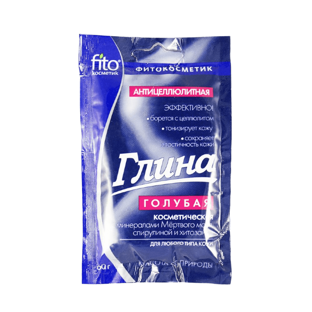 Глина Голубая Антицеллюлитная, 60 г