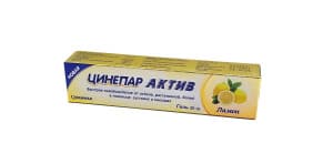 Цинепар Актив, 20 г, гель