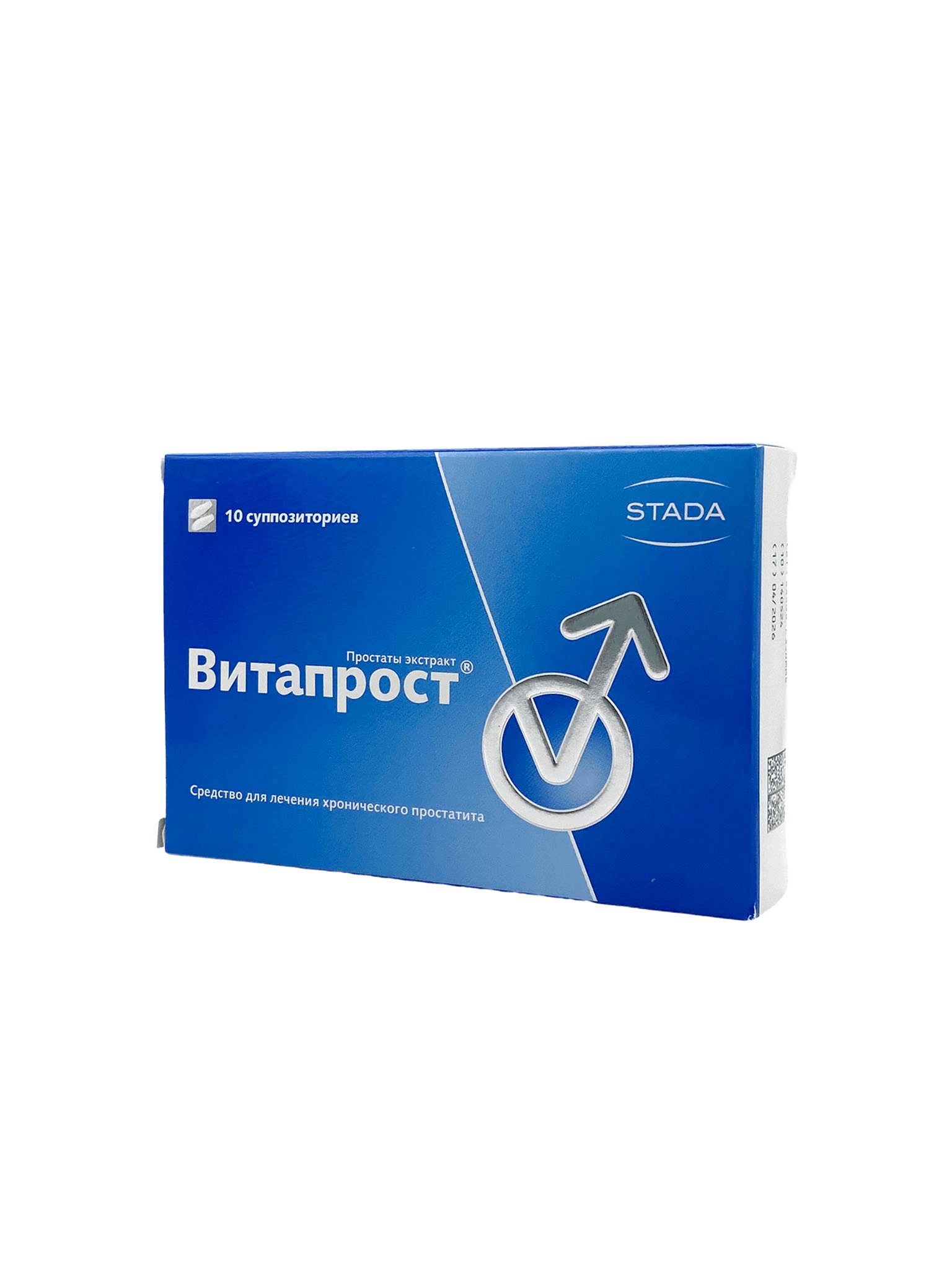 Витапрост, 10 мг, супп. рект. №10