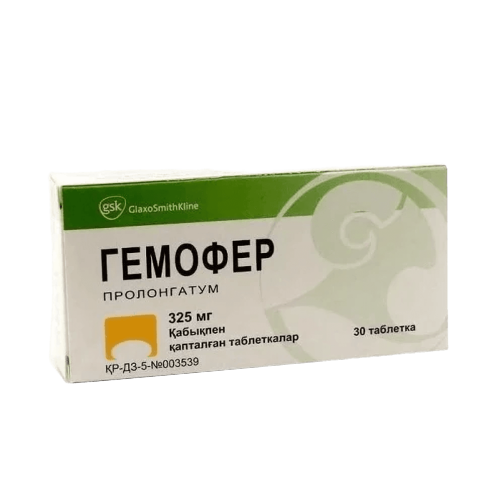 Гемофер Пролонгатум, таб. №30