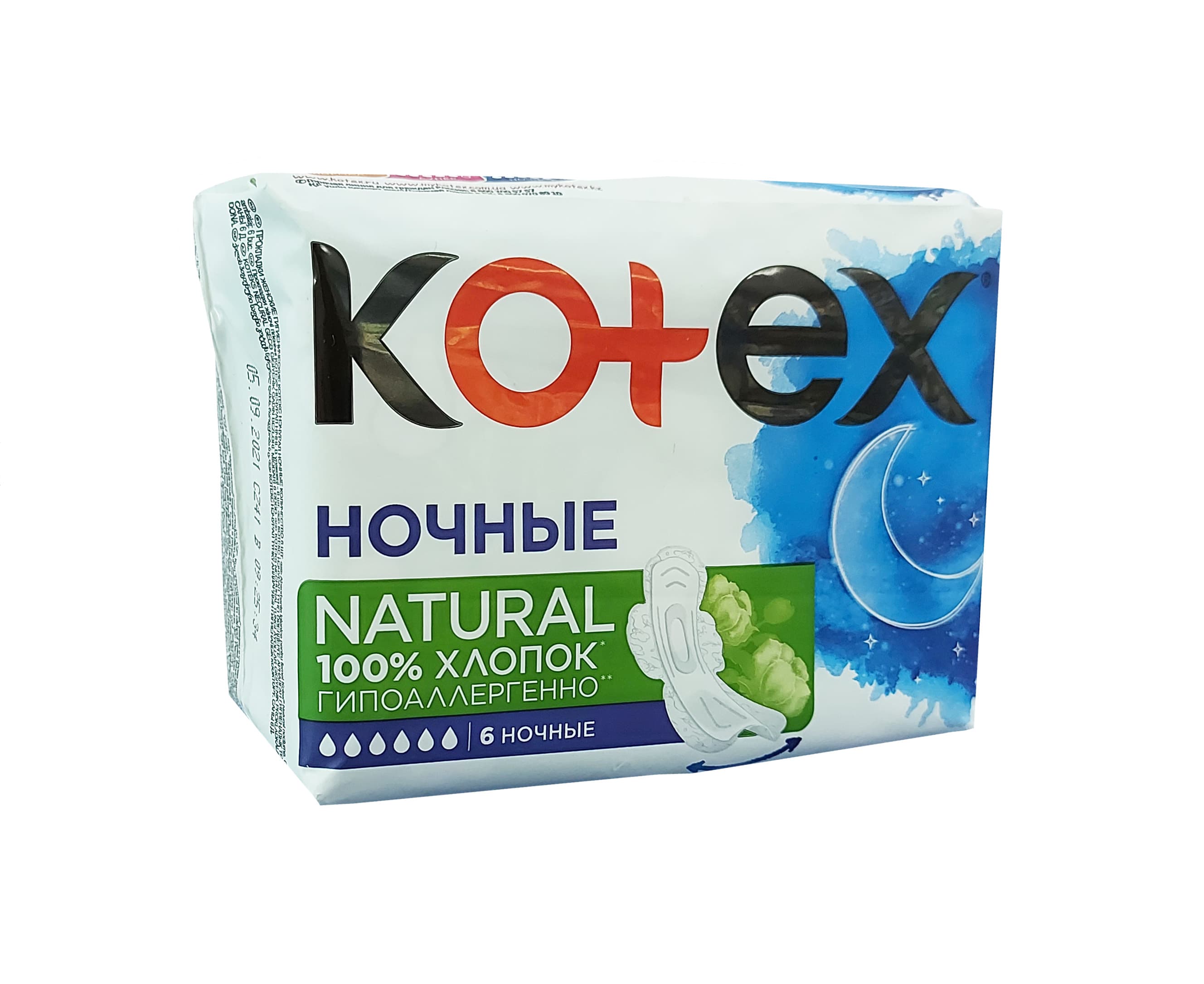 Prokladki gig. Kotex Nochnie Natural, №6