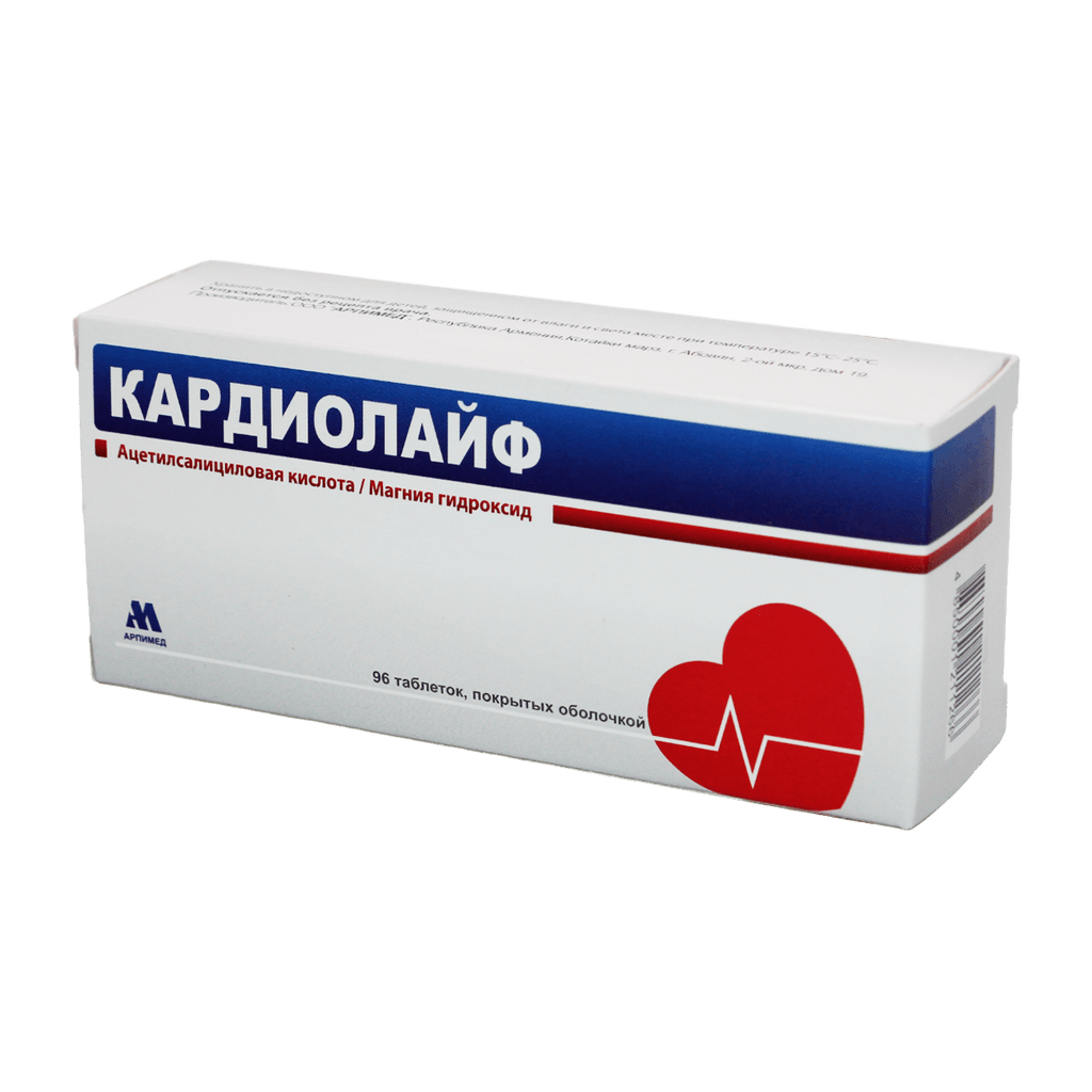 Кардиолайф, таб. №96