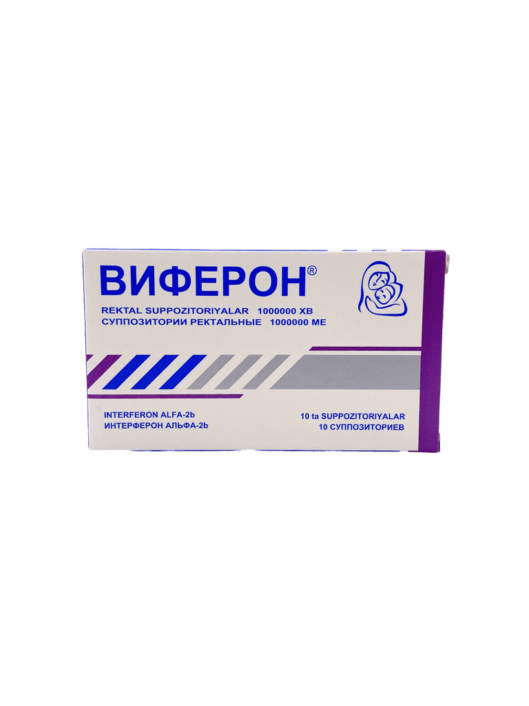 Виферон-3, 1000000 МЕ, супп. рект. №10