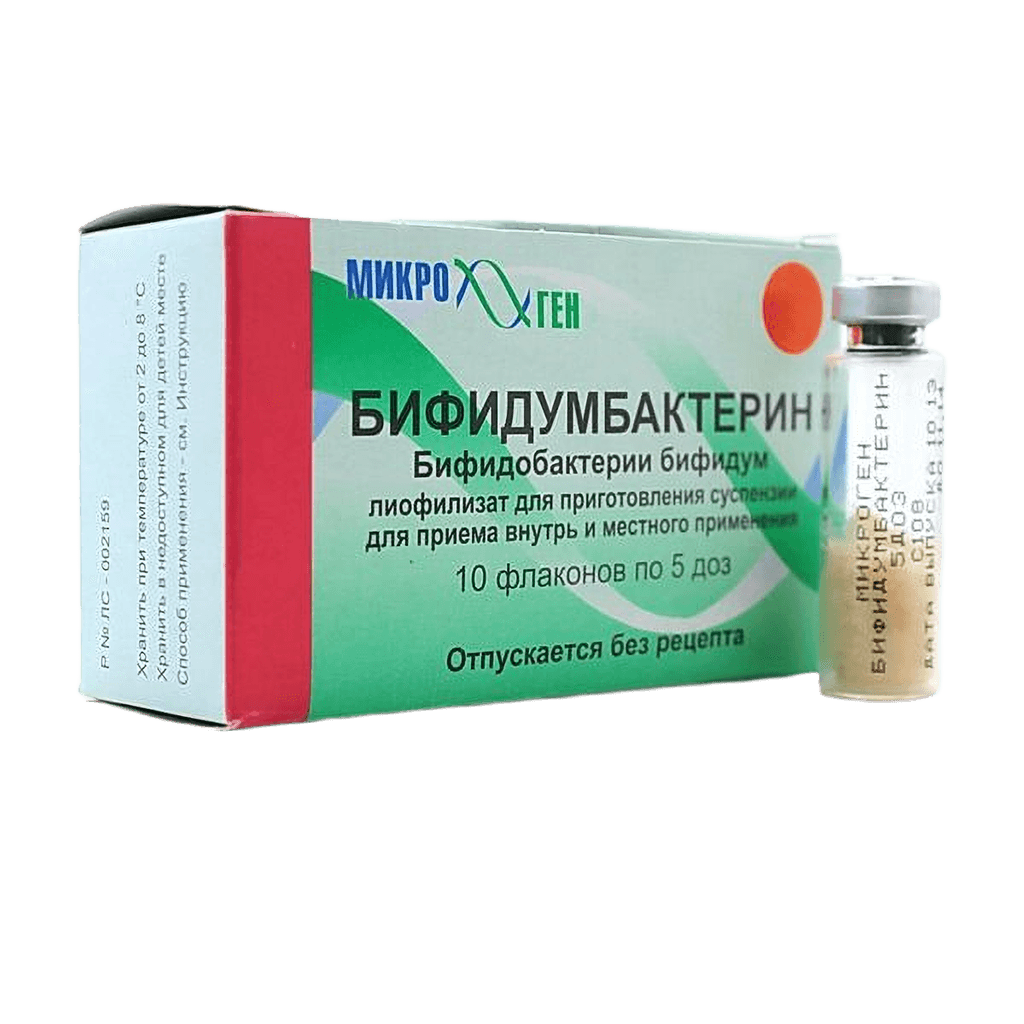 Бифидумбактерин, 5 доз, флак. №10