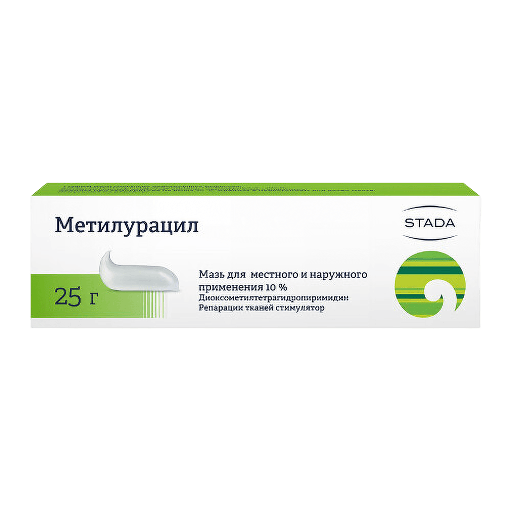 Метилурацил, 10%, 25 г, мазь