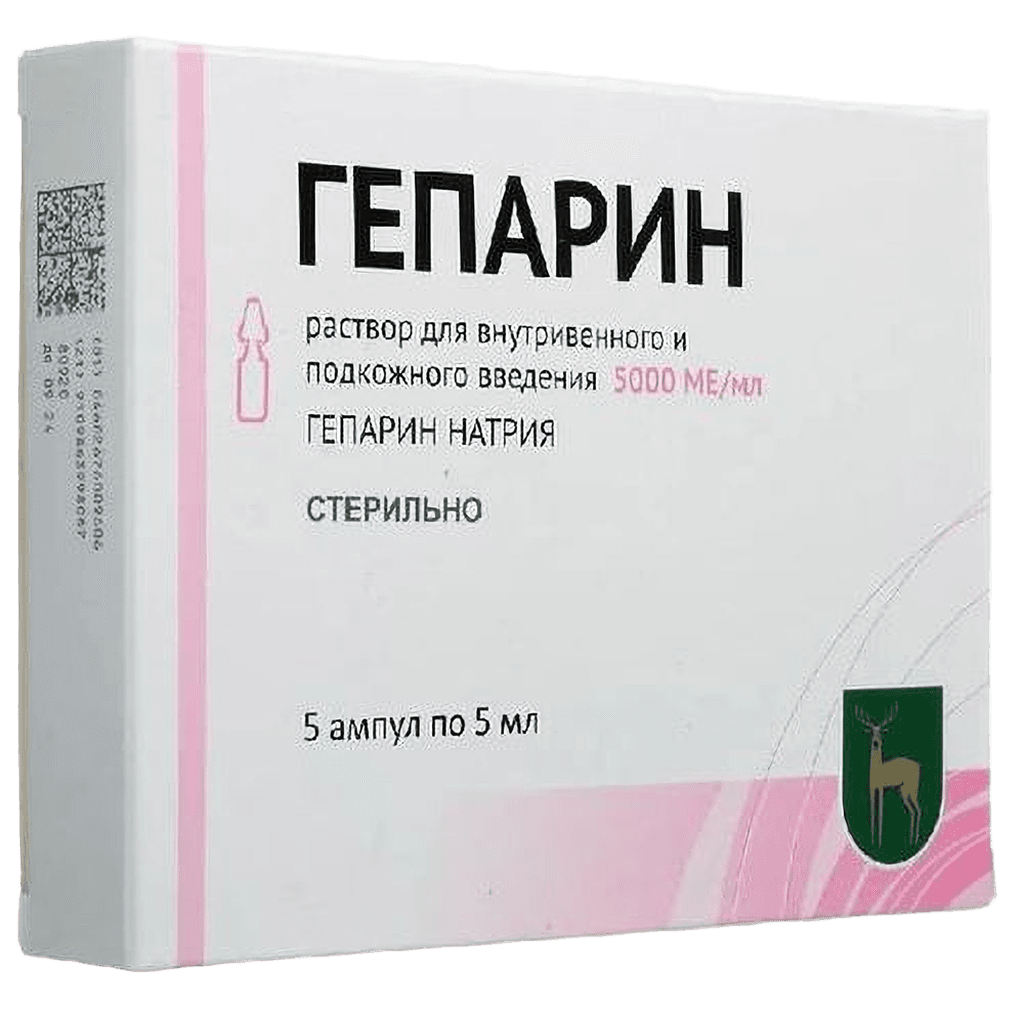Гепарин, 5000 МЕ/мл, 5 мл, флак. №5