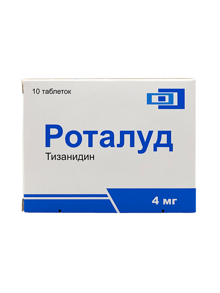 Роталуд, 4 мг, таб. №10