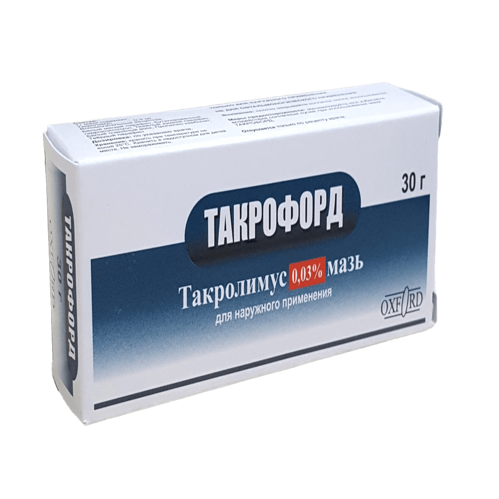 Такрофорд, 0,03%, 30 г, мазь