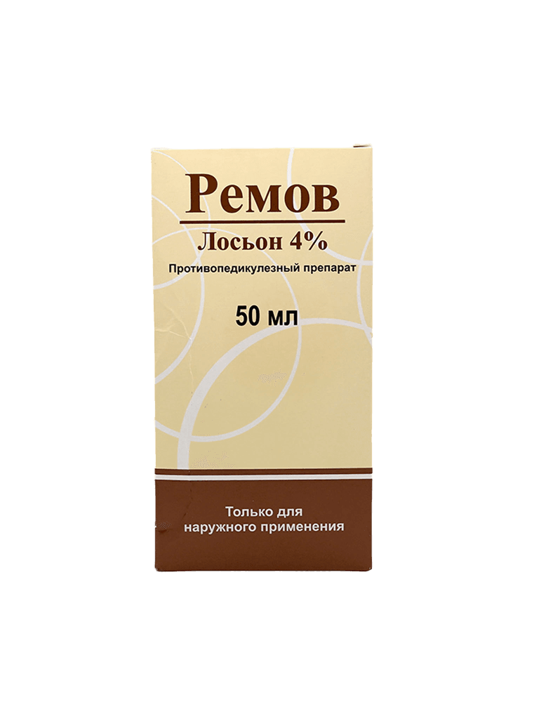Ремов, 4%, 50 мл, лосьон