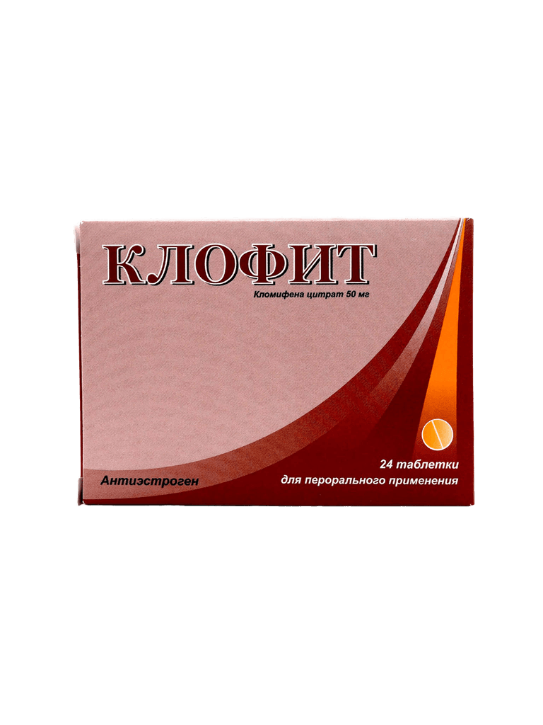 Клофит, 50 мг, таб. №24