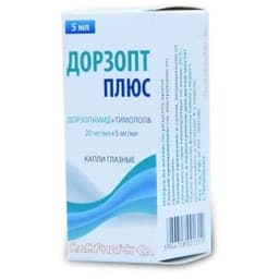 Дорзопт Плюс, 20 мг/мл+5 мг/мл, 5 мл, капли глаз.S.C. Rompharm Company S.R.L. (Румыния)