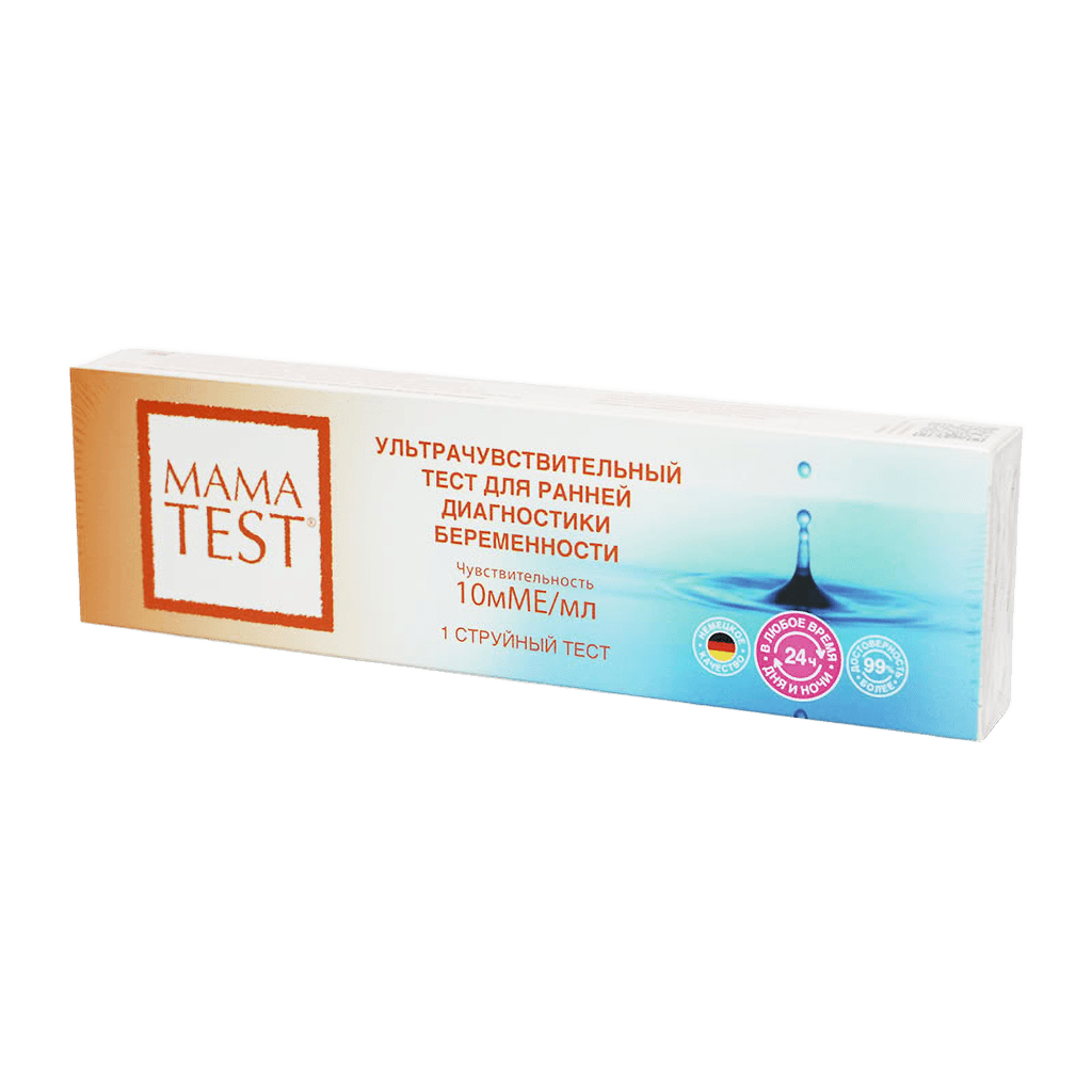 Oqimli homiladorlikni aniqlash testi Mamatest, №1