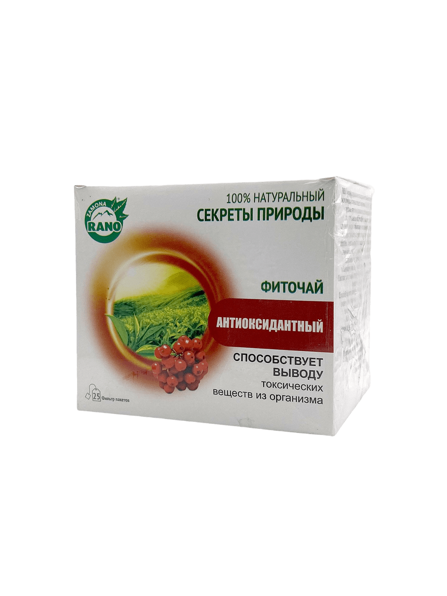 Fitochay Rano Antioksidantniy 2, 1 g, paketchalar, №25