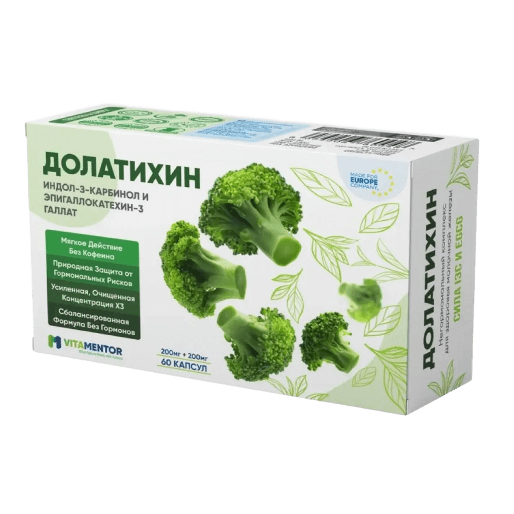 Dolatixin, 400 mg kaps. №60