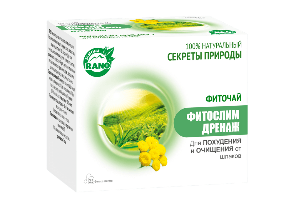 Fitochay Rano Fitoslim Drenaj, 1 g, paketlar №25