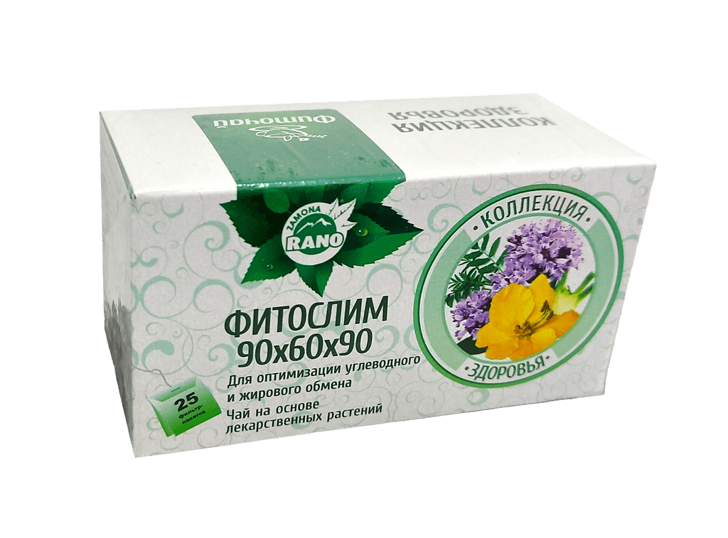 Fitochay Rano Fitoslmi 90 x 60 x 90, 1 g, paketchalar, №25