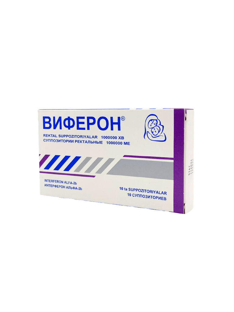 Виферон-3, 1000000 МЕ, супп. рект. №10
